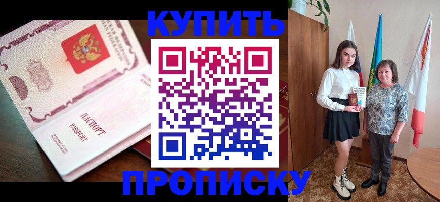 форма 3 в Углегорске